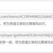 word表格有一大段空白拉不上去怎么办?教你4种方法